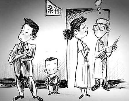 太原个人亲子鉴定准不准,太原隐私亲子鉴定预约流程